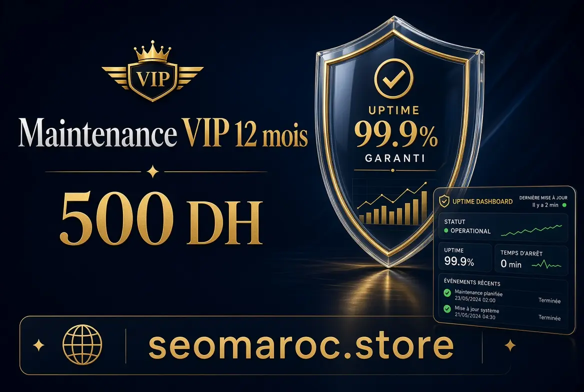 Abonnement maintenance site web — seomaroc.store