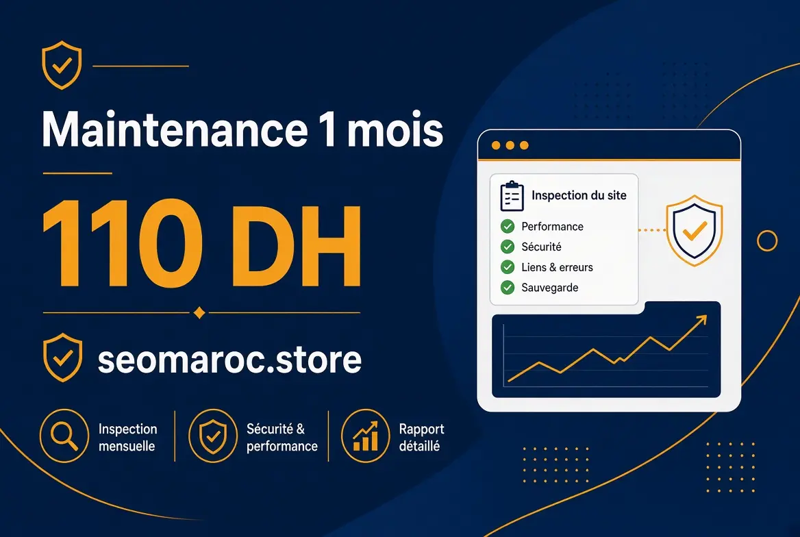 Maintenance 1 mois — seomaroc.store